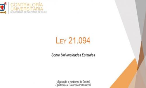 Ley 21.094 sobre Universidades Estatales